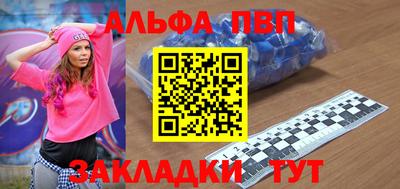 твердый Бузулук
