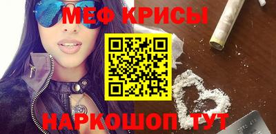 apvp Бугуруслан