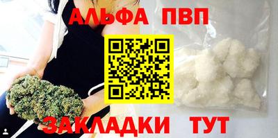 твердый Бузулук