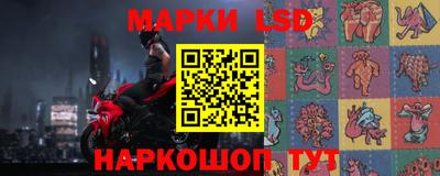 твердый Бузулук