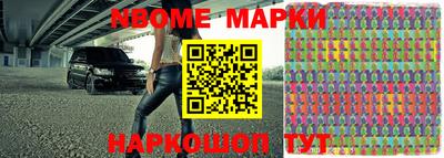 прущие грибы Будённовск