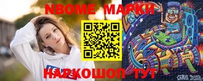 прущие грибы Будённовск