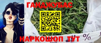 твердый Бузулук