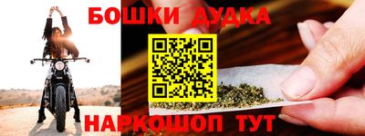 твердый Бузулук