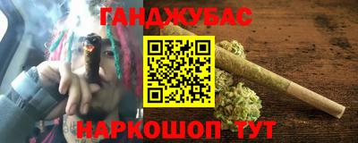 apvp Бугуруслан