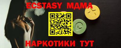 твердый Бузулук
