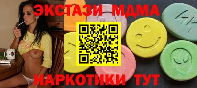 apvp Бугуруслан