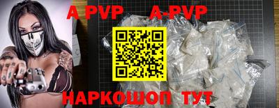 твердый Бузулук