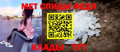 apvp Бугуруслан