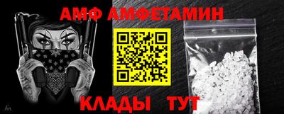 прущие грибы Будённовск