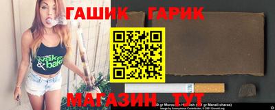 твердый Бузулук