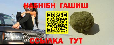 прущие грибы Будённовск