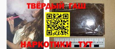 apvp Бугуруслан