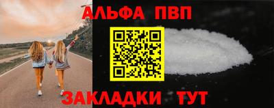 твердый Бузулук
