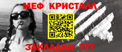 твердый Бузулук