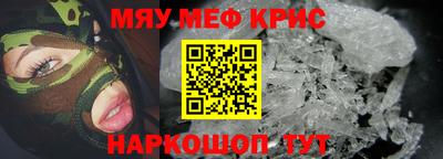 прущие грибы Будённовск
