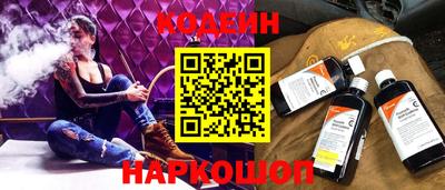 прущие грибы Будённовск