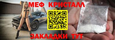 твердый Бузулук