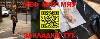 твердый Бузулук