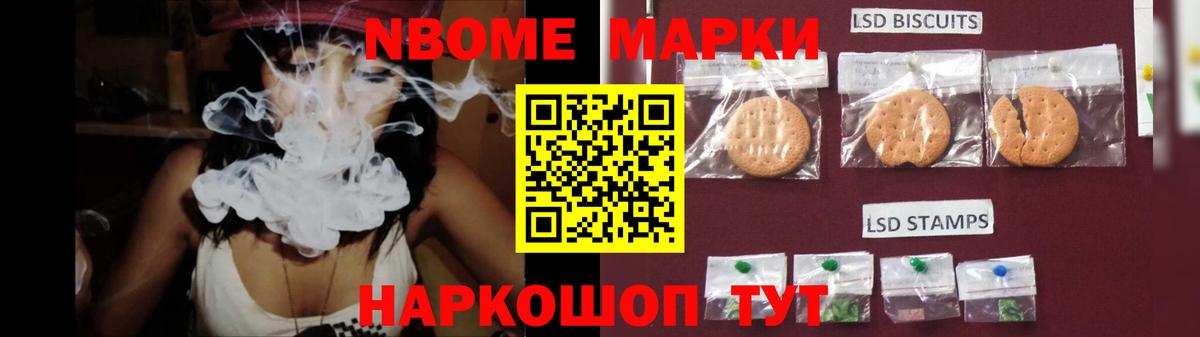 ЛСД экстази ecstasy  Вход с VPN  Лсд 25 экстази кислота  LSD-25 экстази  Новый Уренгой 